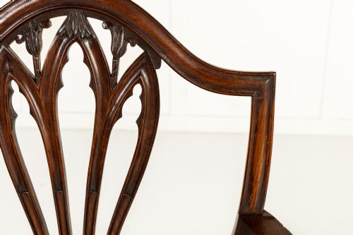 SET OF EIGHT 19TH CENTURY MAHOGANY DINING CHAIRS - ADDITIONAL PHOTO 15