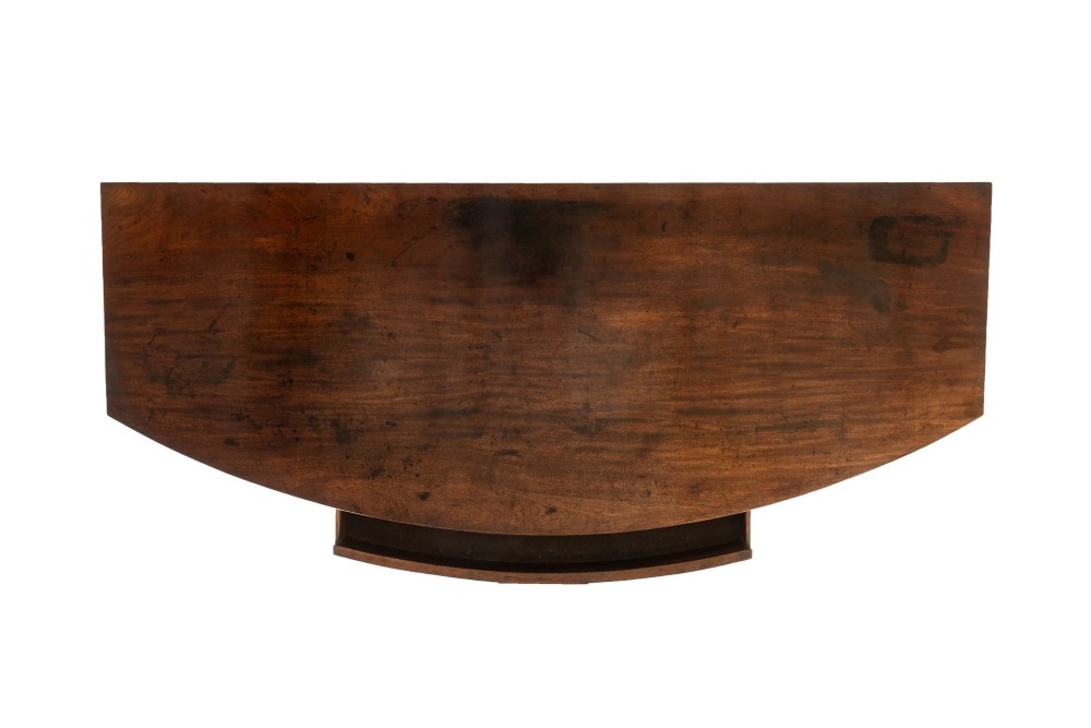 An 18th-century Georgian mahogany serving table featuring a curved apron with central oval inlay and four tapered square legs. View VIII