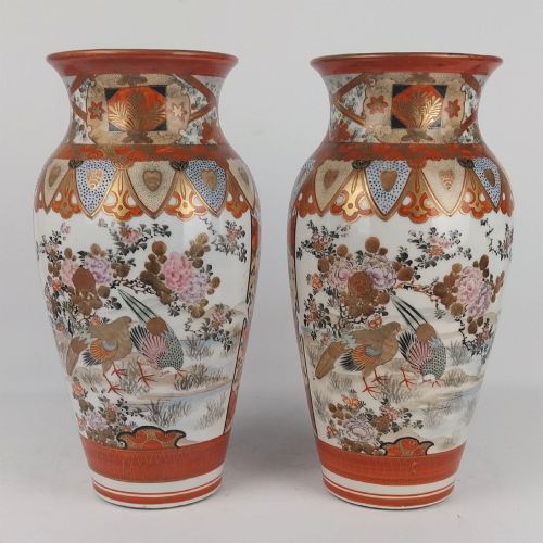 Pair of Porcelain Japanese Kutani Vases