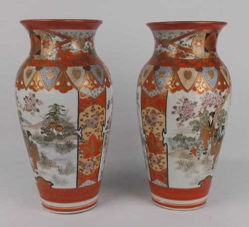 fig 2. A pair of baluster-shaped Japanese Kutani porcelain vases decorated with hand-painted birds, flowers, iron-red panels, and gold accents.