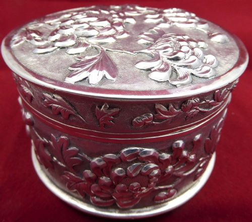 SOLID SILVER CHINESE ROUND BOX - ADDITIONAL PHOTO 5