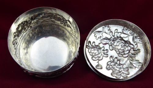 SOLID SILVER CHINESE ROUND BOX - ADDITIONAL PHOTO 3