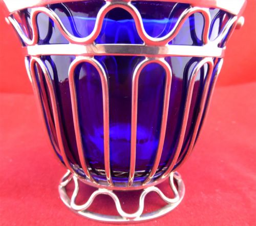 SOLID SILVER VICTORIAN SUGAR BASKET - ADDITIONAL PHOTO 3