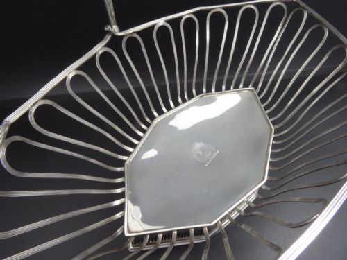 SOLID SILVER STUNNING BASKET 1902 - ADDITIONAL PHOTO 4