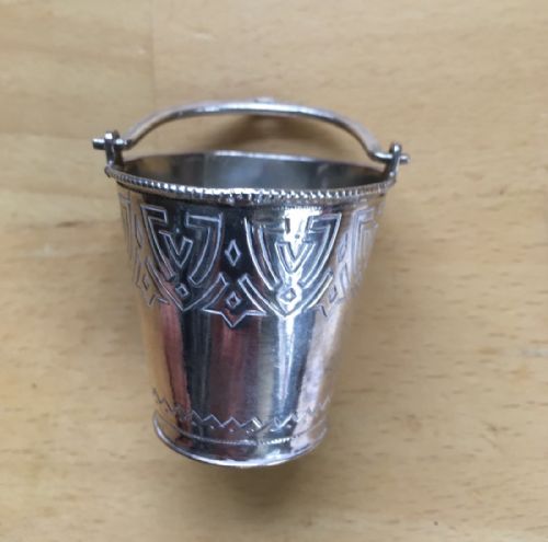 Russian Silver Tea Strainer
