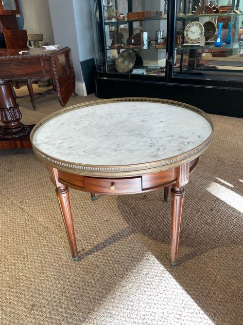 Small Coffee Table