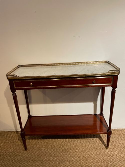 Console / Hall Table