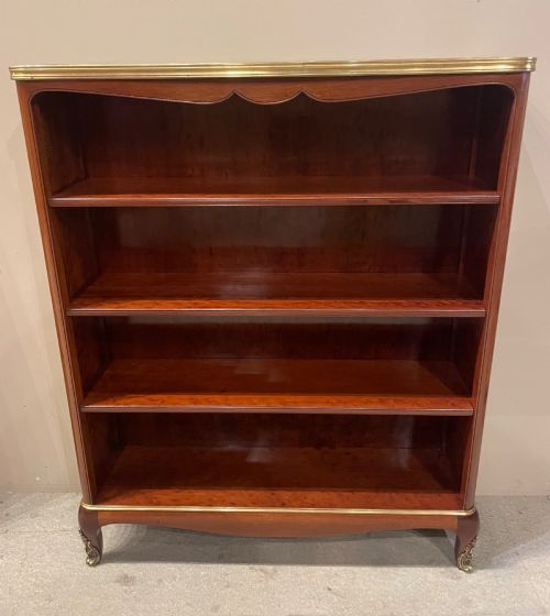Small Mahogany Open Bookcase