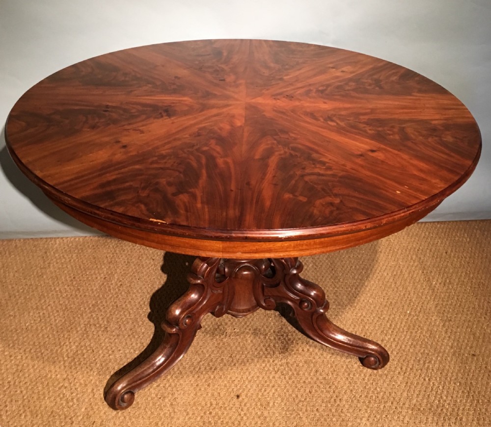 Mahogany dining table / centre table 