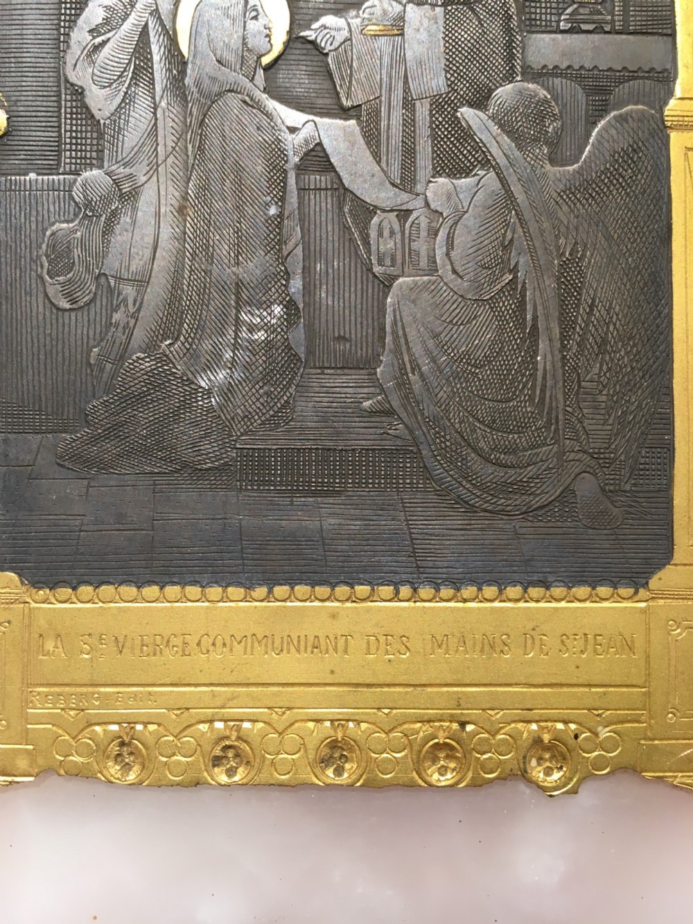 Religious plaque  View III