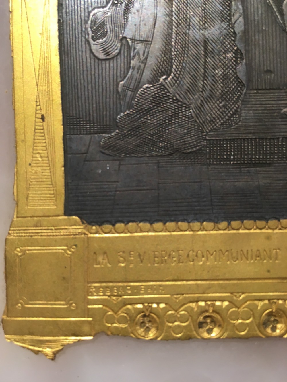 Religious plaque  View IV