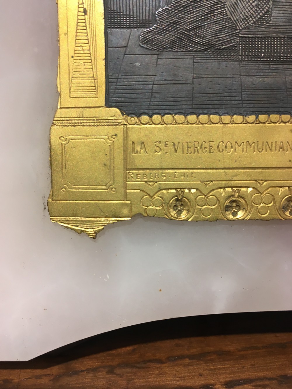 Religious plaque  View V