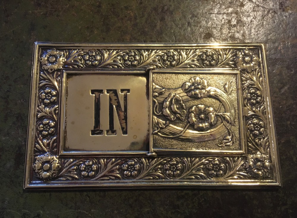 IN / OUT SIGN
