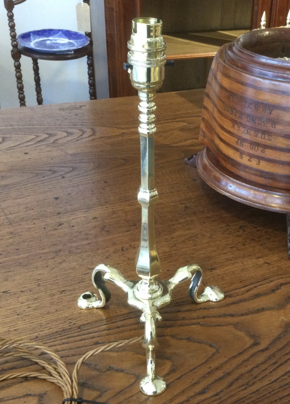 PULLMAN LAMP