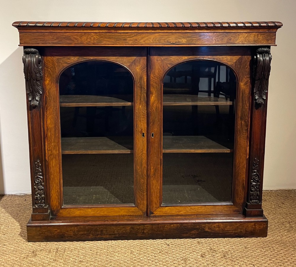 Rosewood 2 door bookcase  View XI
