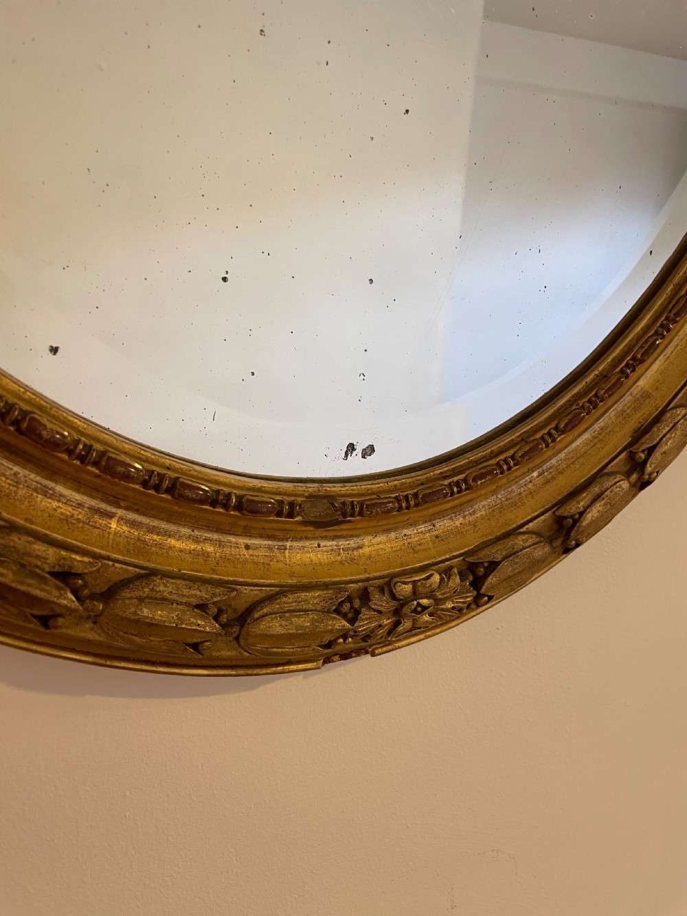 Napoleon III oval gilt mirror  View IV