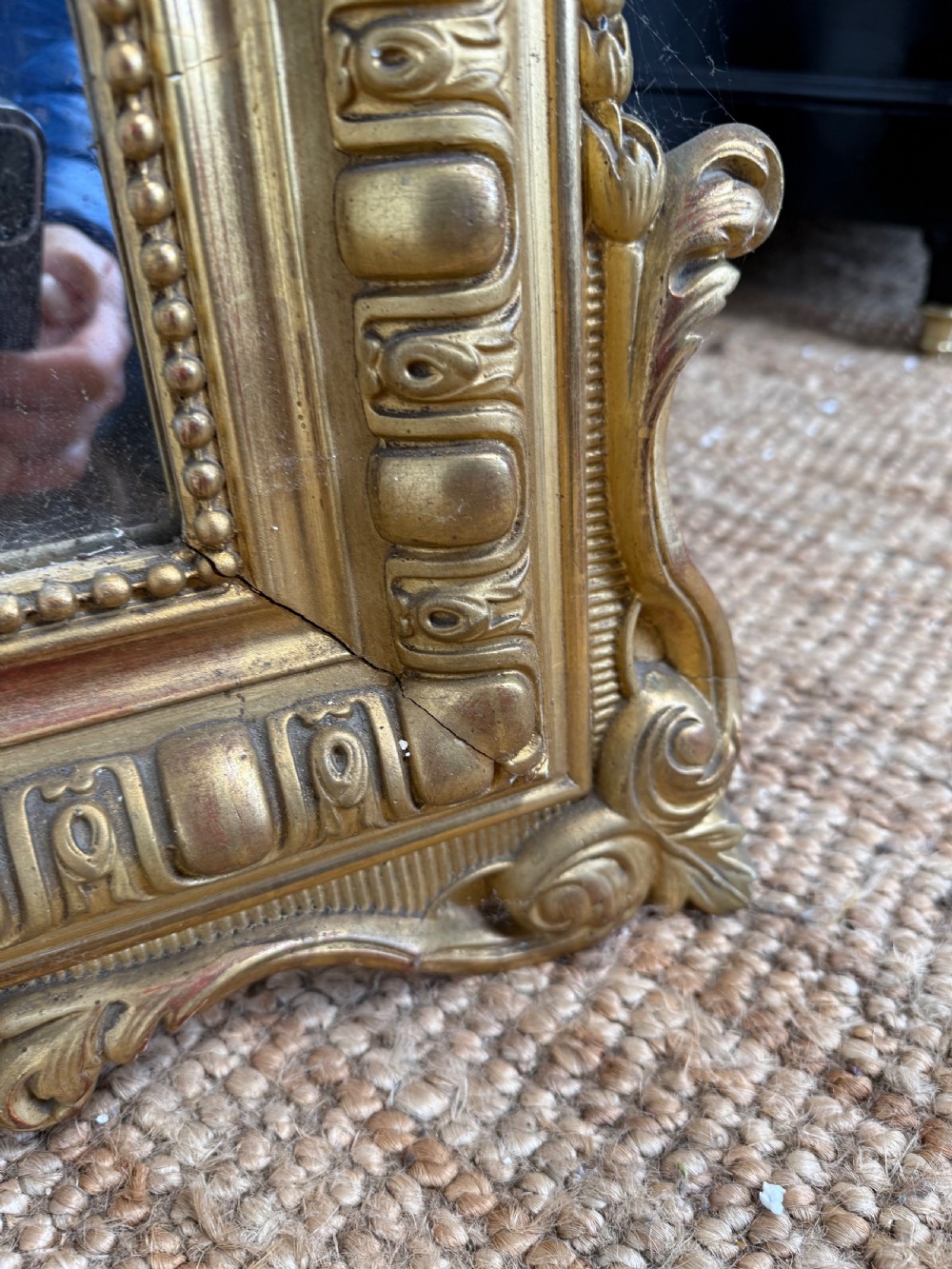 Decorative 19th French gilt mirror View VIII