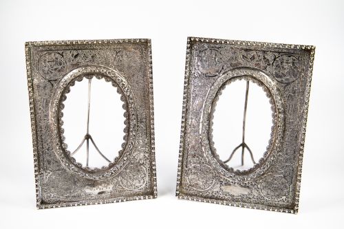 A Pair of Persian Silver Qajar Photo Frames Isfahan 1910
