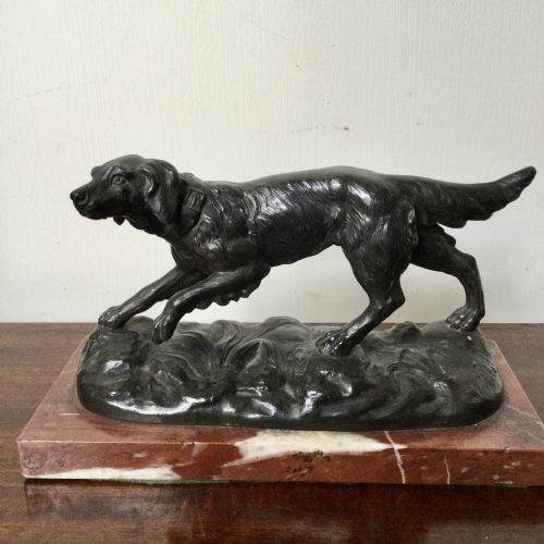 Dog Sculpture