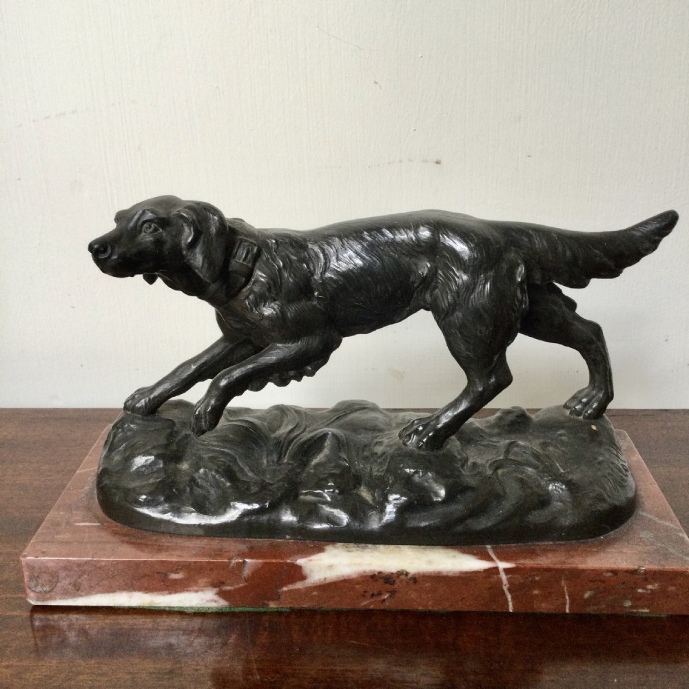 Dog sculpture 