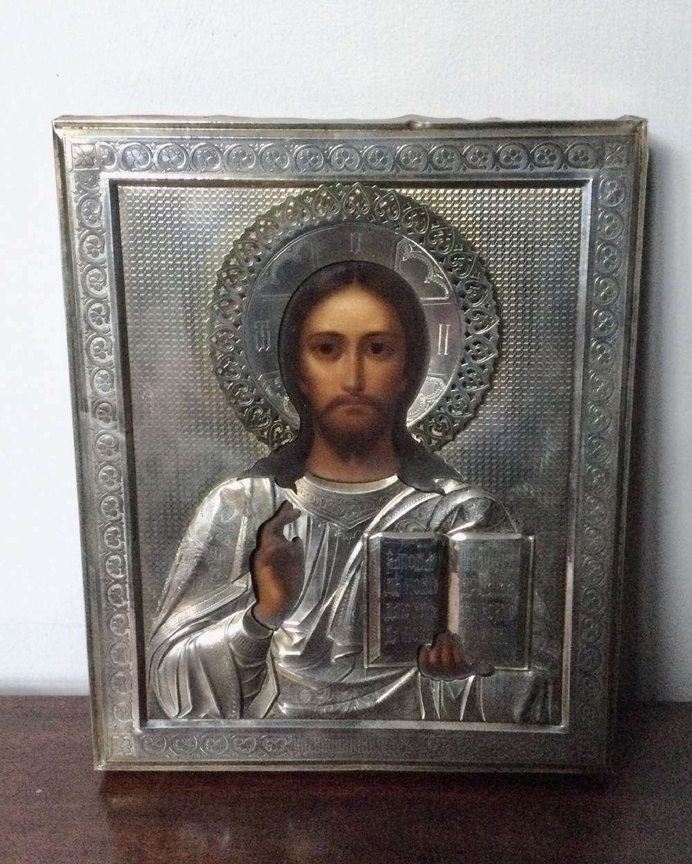 Russian Icon