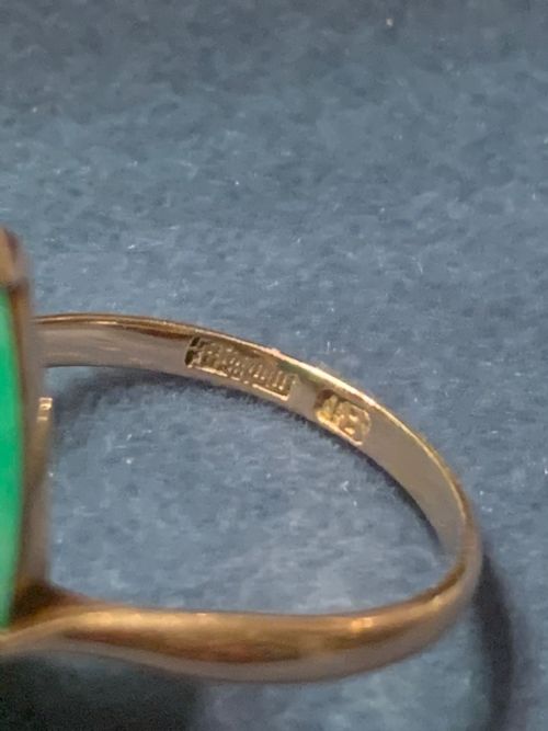 JADEITE MARQUISE SHAPED 1930S 18CT GOLD RING - ADDITIONAL PHOTO 1