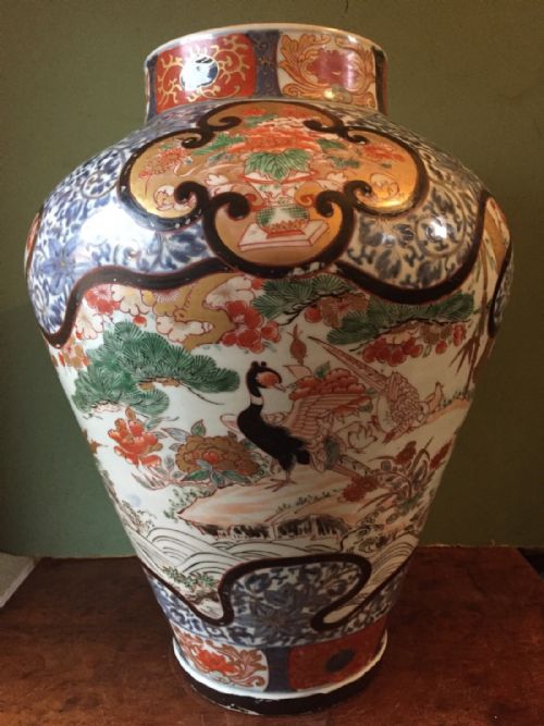 Late C17th/ Early C18th Japanese Edo Period Imari Pattern Porcelain Vase.
