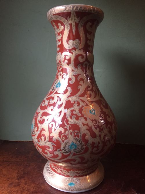 Late C19th/early C20th Chinese Porcelain Vase of Highly Decorative Design.