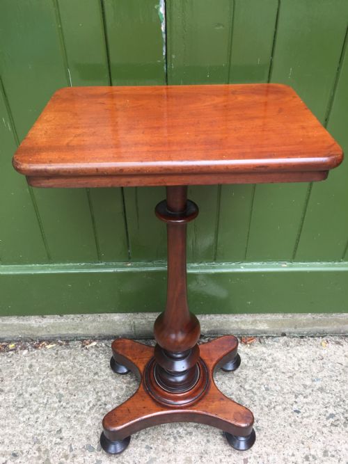 fig 1. Mid C19th mahogany rectangular top lamp or occasional table of small proportions.
