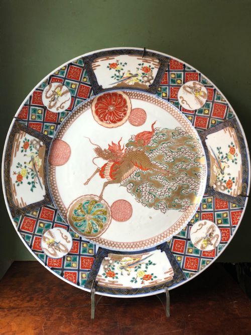 fig 1. Late C19th Japanese Meiji period porcelain charger decorated in the Imari palette.