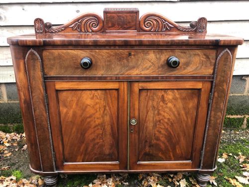 EARLY C19TH WILLIAM IV PERIOD MAHOGANY SERVING BUFFET OF UNUSUAL DESIGN - ADDITIONAL PHOTO 13
