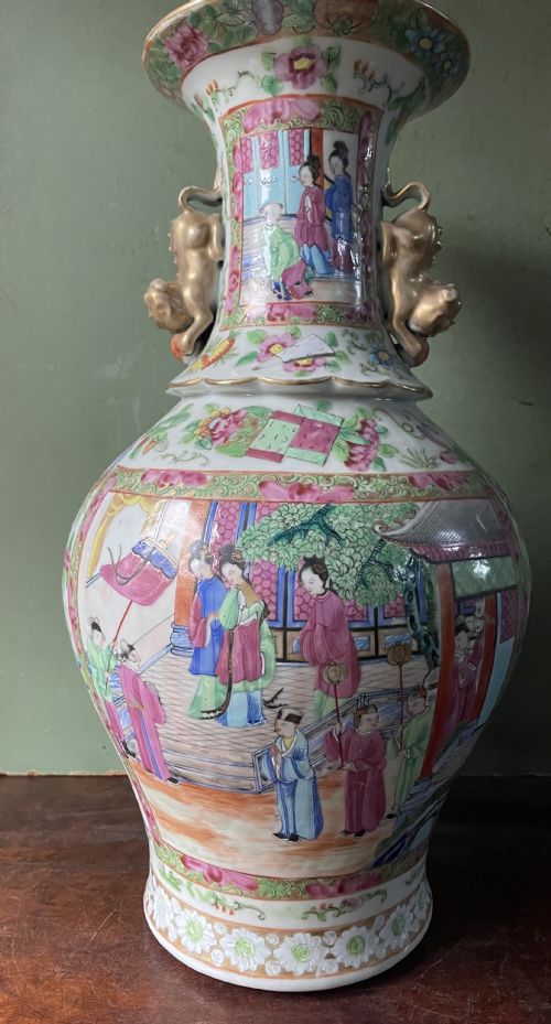 fig 1. Late C19th Chinese Cantonese ‘famille rose’ decorated porcelain vase .