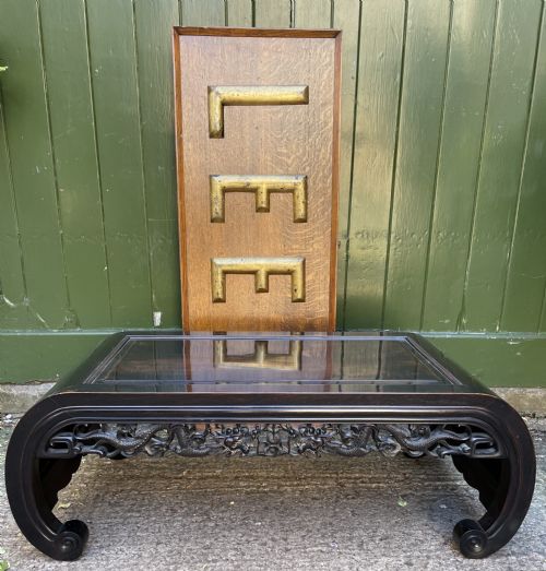 Late C19th/ Early C20th Chinese Qing Dynasty Carved Hardwood ‘Opium’ or Kang Table.