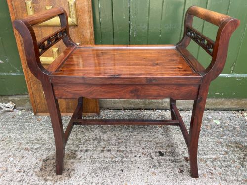 LATE C19TH EARLY C20TH CHINESE QING DYNASTY CARVED HARDWOOD HUALI DRESSING STOOL OR WINDOW SEAT - ADDITIONAL PHOTO 7