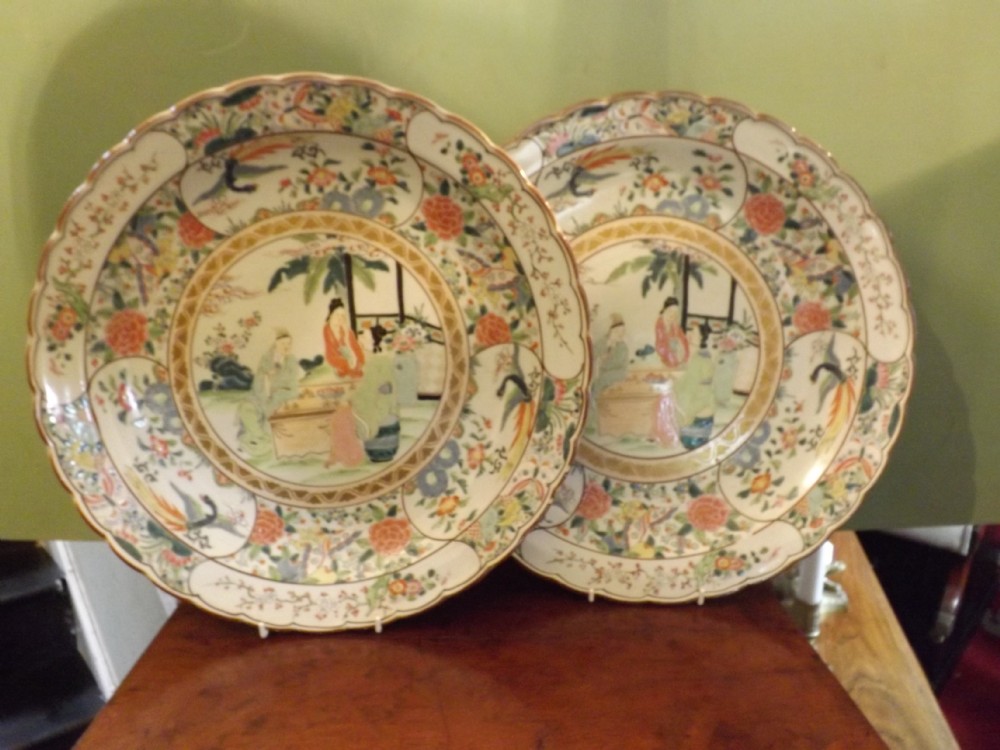 Pair of C19th Japanese porcelain dishes.