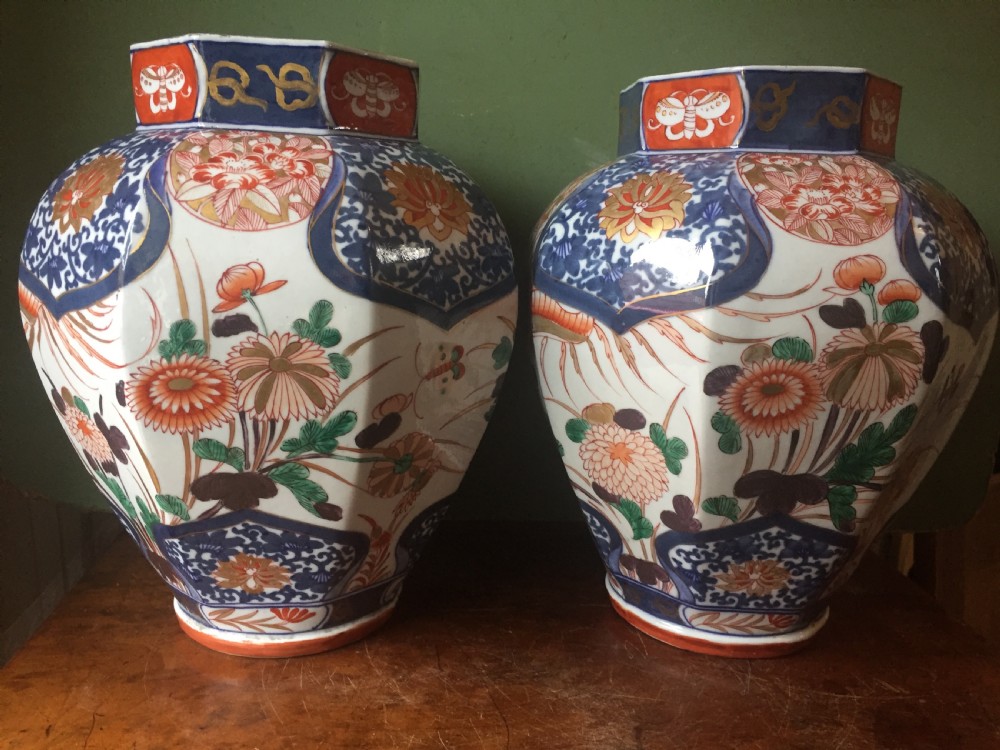 Pair of C18th Japanese Imari palette porcelain vases . View V