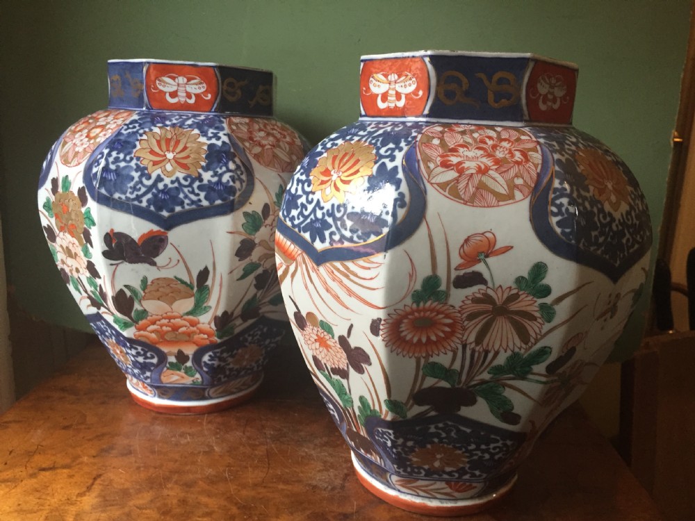Pair of C18th Japanese Imari palette porcelain vases . View XIV