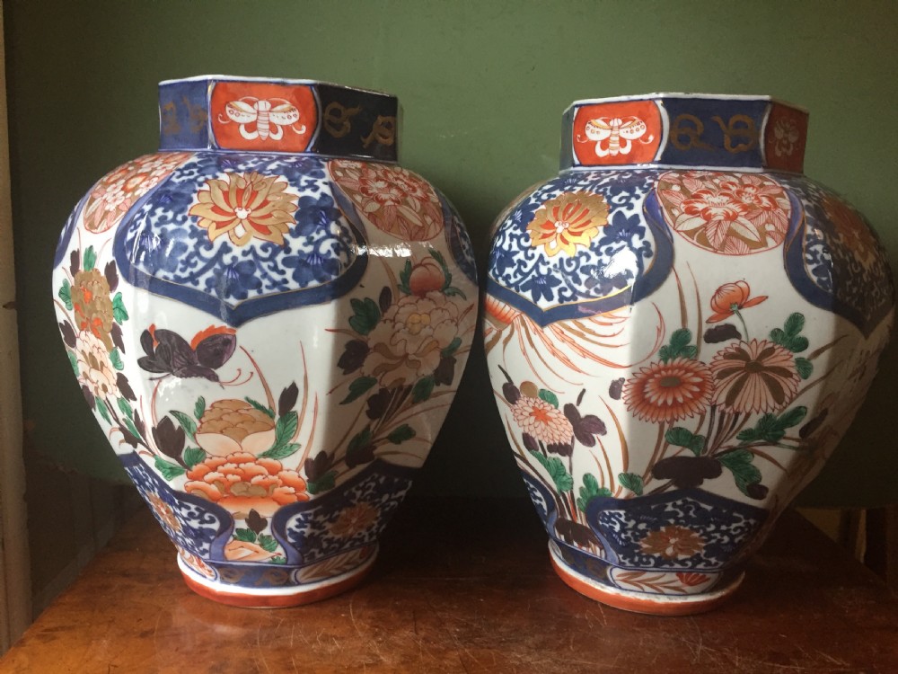 Pair of C18th Japanese Imari palette porcelain vases . View XV
