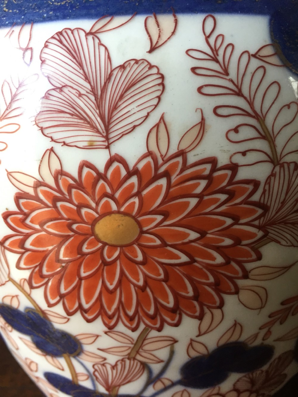 C18th Japanese Imari pattern porcelain  vase and cover . View XII