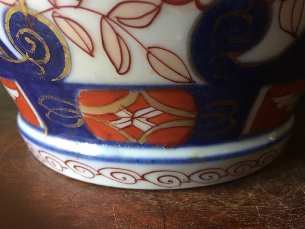 C18th Japanese Imari pattern porcelain  vase and cover . View XIII