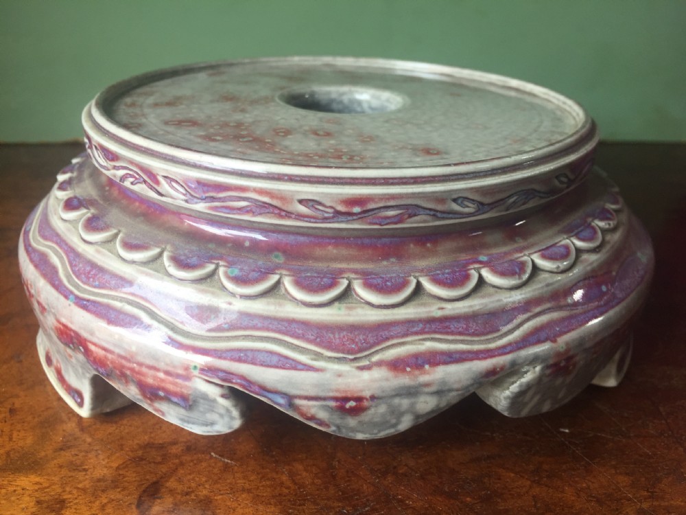 Rare and unique early C20th Ruskin stone-ware pottery flambé glazed high-fired vase and stand . View XX