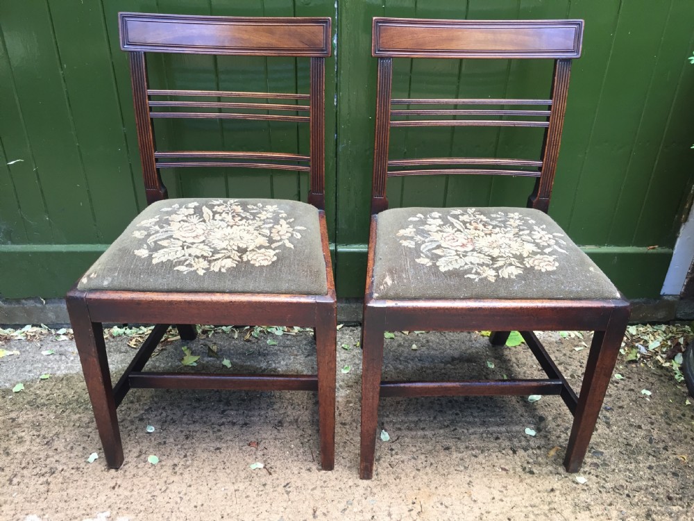 Set of 6 late C18th George III period mahogany dining chairs. View VIII