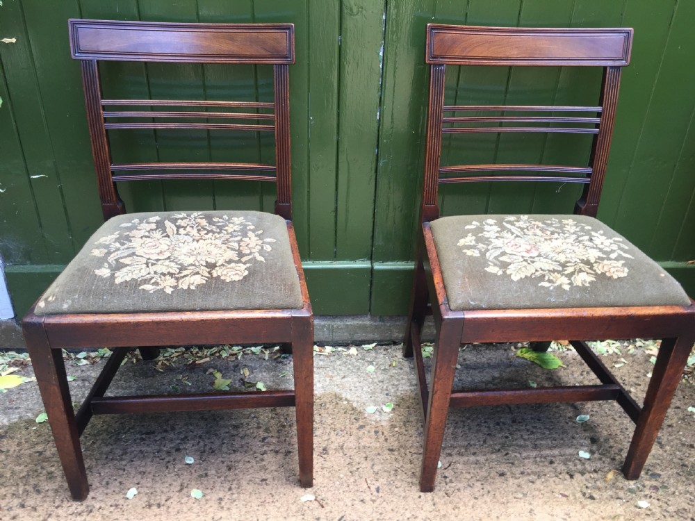 Set of 6 late C18th George III period mahogany dining chairs. View XIV