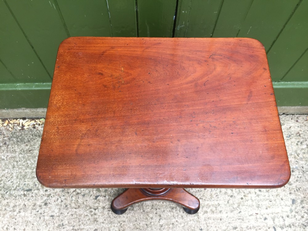Mid C19th mahogany rectangular top lamp or occasional table of small proportions. View IX