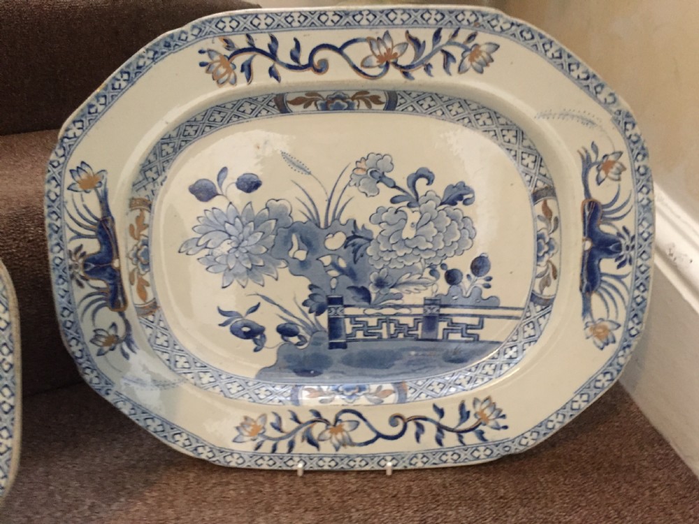 Highly decorative mid C19th Mason's Ironstone china part dinner service. View XXV