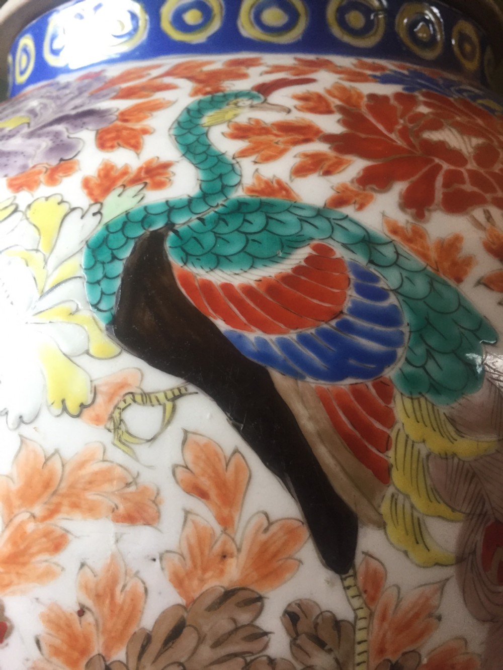 Large late C19th Japanese Arita porcelain vase and cover decorated in the Imari palette. View VII