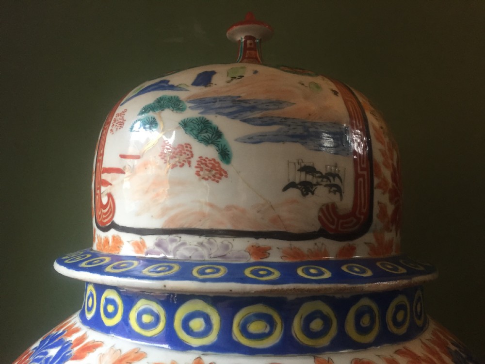 Large late C19th Japanese Arita porcelain vase and cover decorated in the Imari palette. View XII