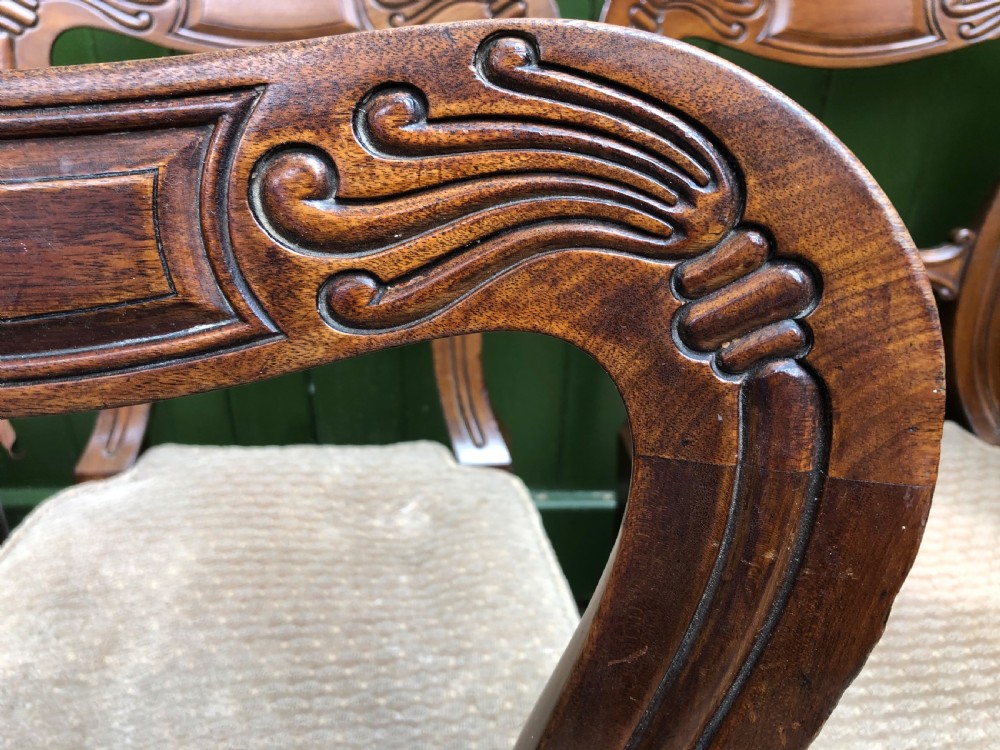 Set of 4 early C19th George IV period carved mahogany dining or side chairs attributed to Gillows of Lancaster. View VI