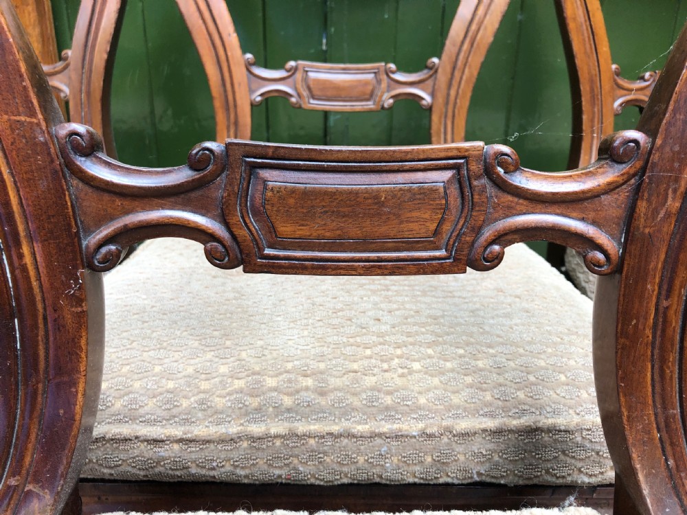 Set of 4 early C19th George IV period carved mahogany dining or side chairs attributed to Gillows of Lancaster. View VII