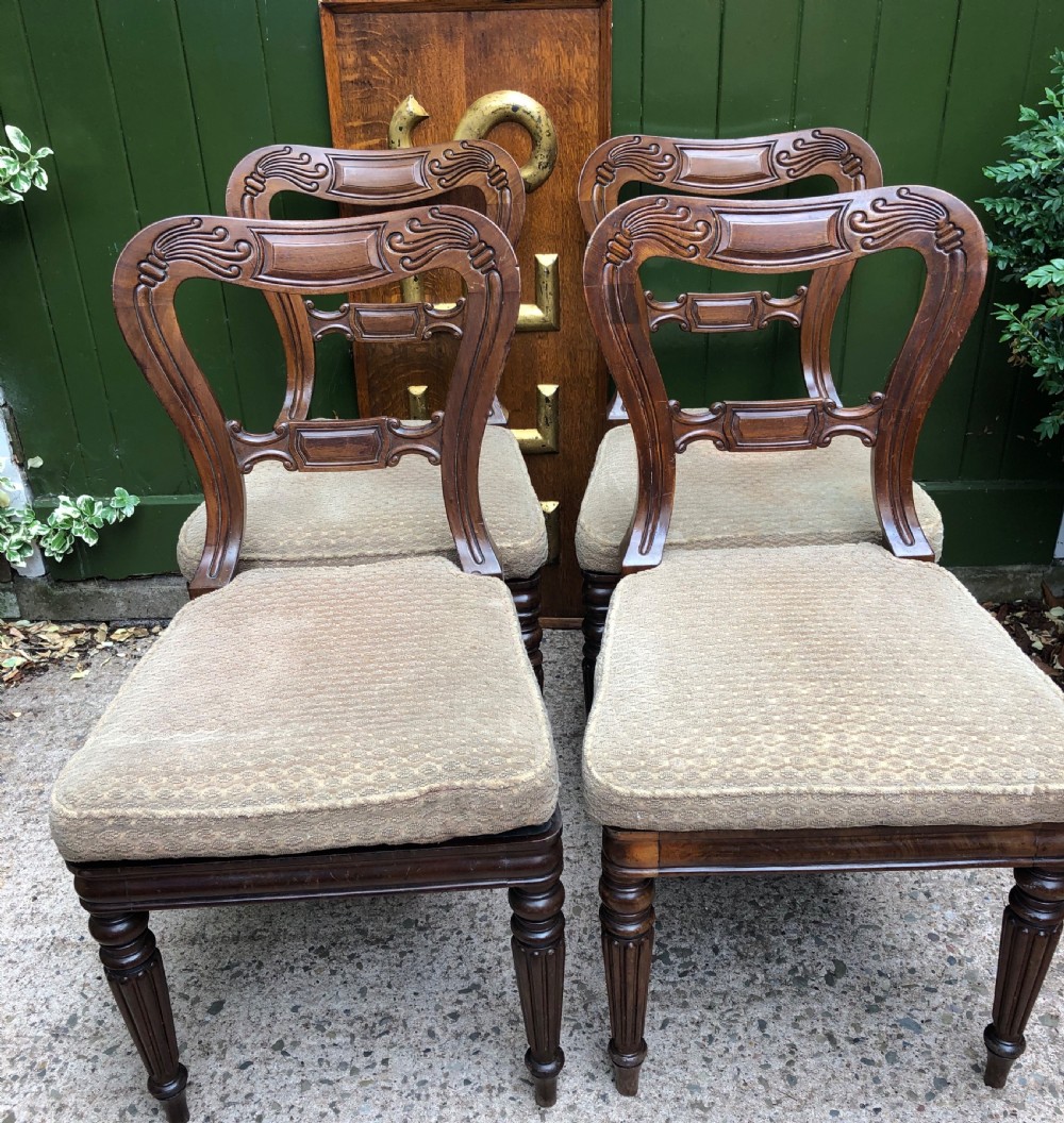 Set of 4 early C19th George IV period carved mahogany dining or side chairs attributed to Gillows of Lancaster. View VIII